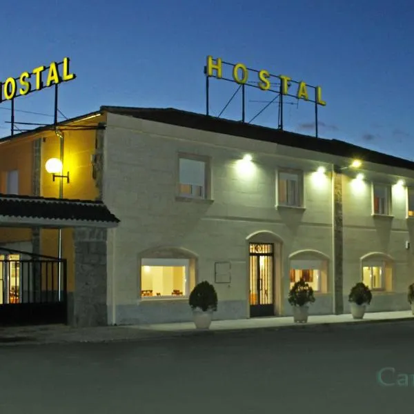 Hostal Restaurante Carolina，位于Pedrosillo el Ralo的酒店