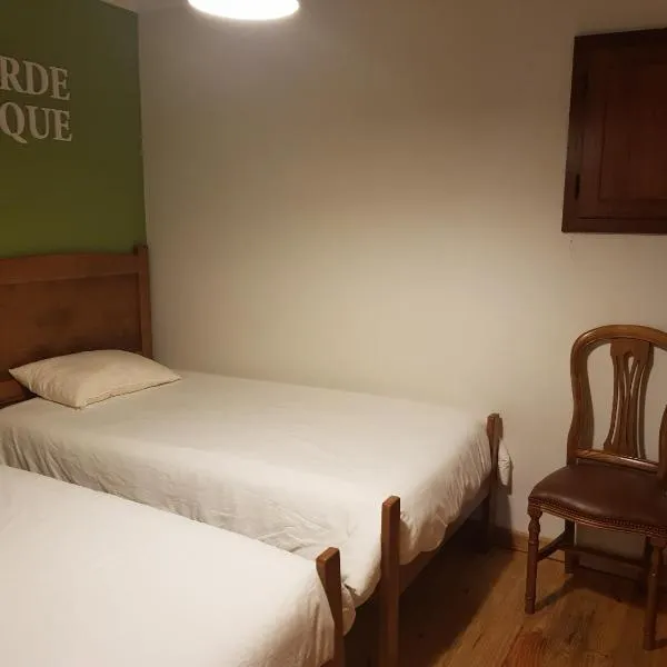 Abrigo da Geira House，位于坎普-杜热雷什的酒店