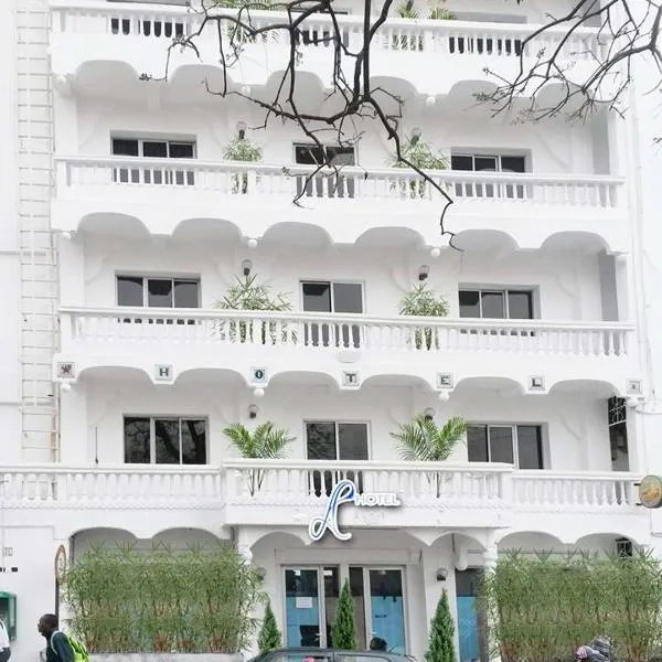 A l'hotel，位于Andoharanofotsy的酒店