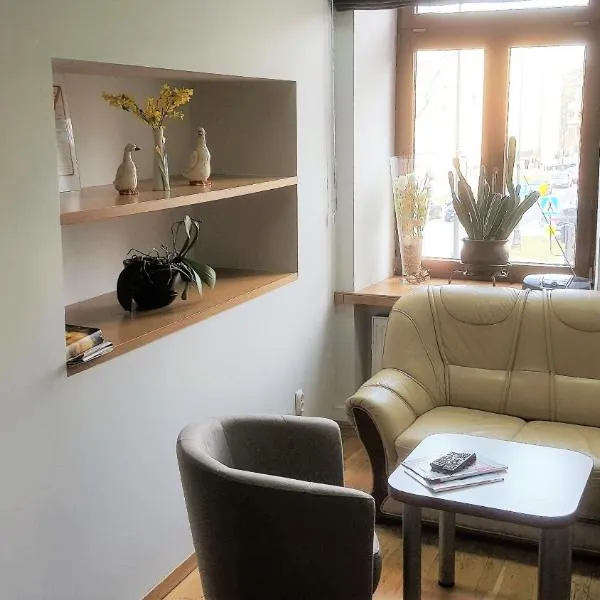 Rodmos Hostel，位于卢布林的酒店