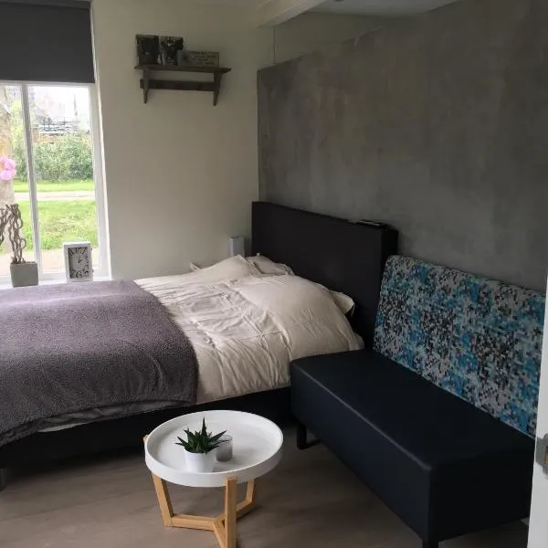 B&B de Stadhouder，位于Peins的酒店