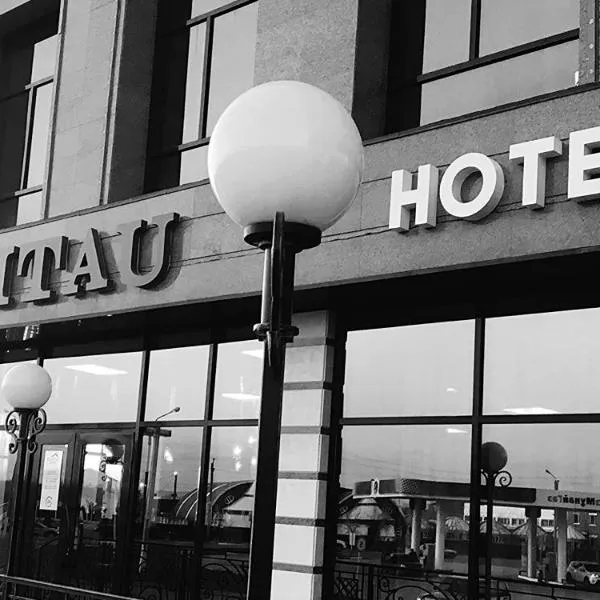 Baitau Hotel Aktobe，位于阿克托比的酒店