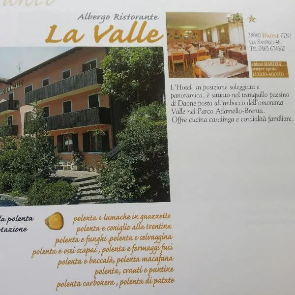 Albergo la Valle，位于Condino的酒店