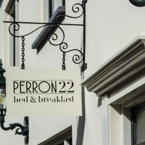 B&B Perron 22，位于Afferden的酒店