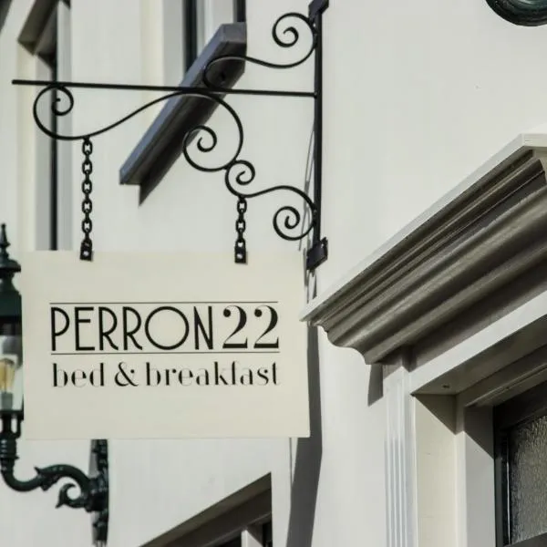 B&B Perron 22，位于Oostrum的酒店