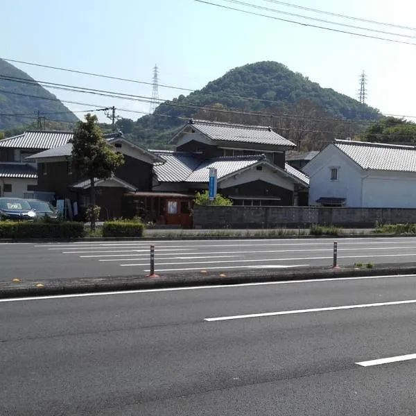 kaeru Guest house，位于高松的酒店