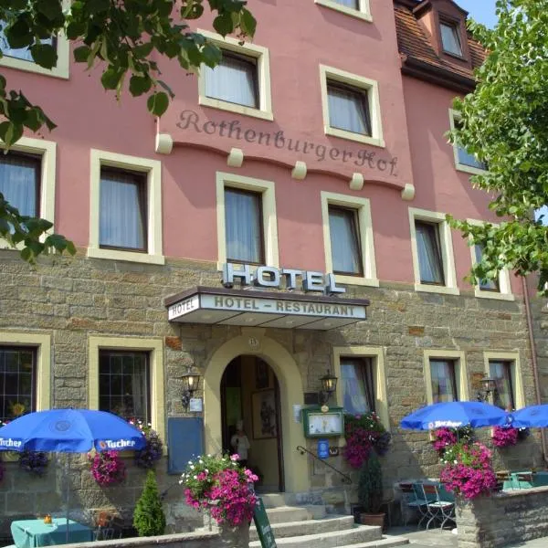 罗藤伯格酒店，位于Archshofen的酒店