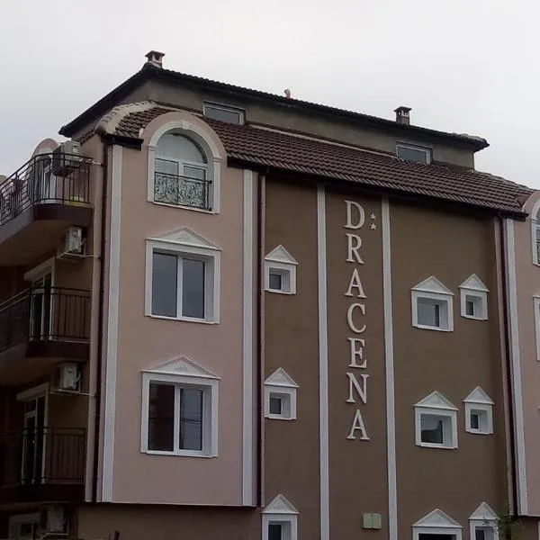 Dracena Guesthouse，位于拉夫达的酒店