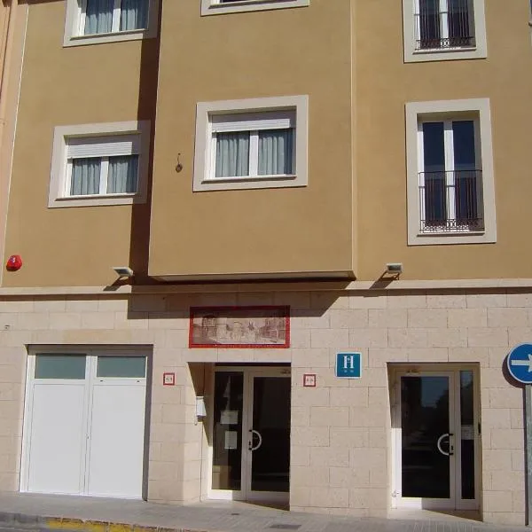 Hostal El Estudio，位于Alpera的酒店