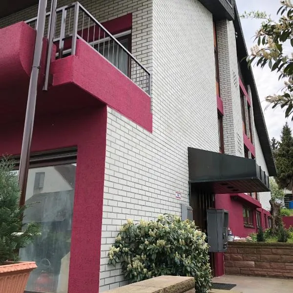 EC Hotel Elchingen，位于埃尔欣根的酒店