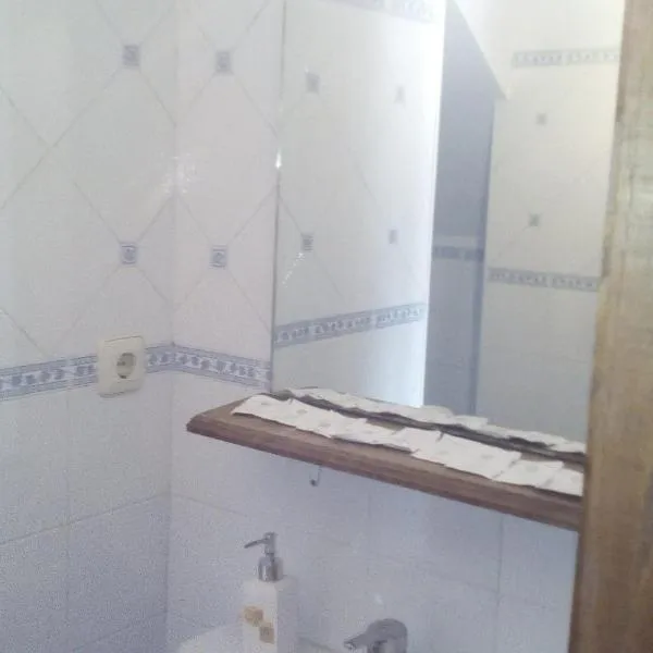 Apartamento Rural El Oso 2，位于Las Viñas的酒店