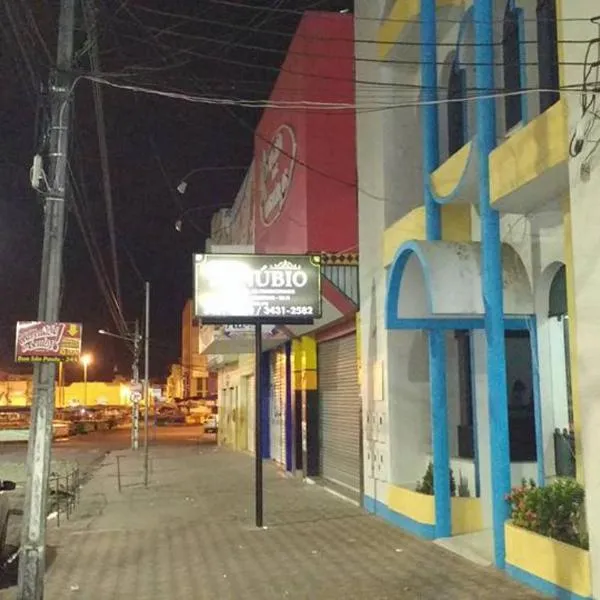 Hotel Danubio，位于Itabaiana的酒店