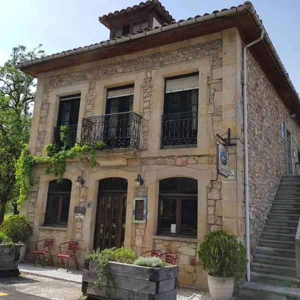 苏塞拉旅馆，位于卡德里斯的酒店