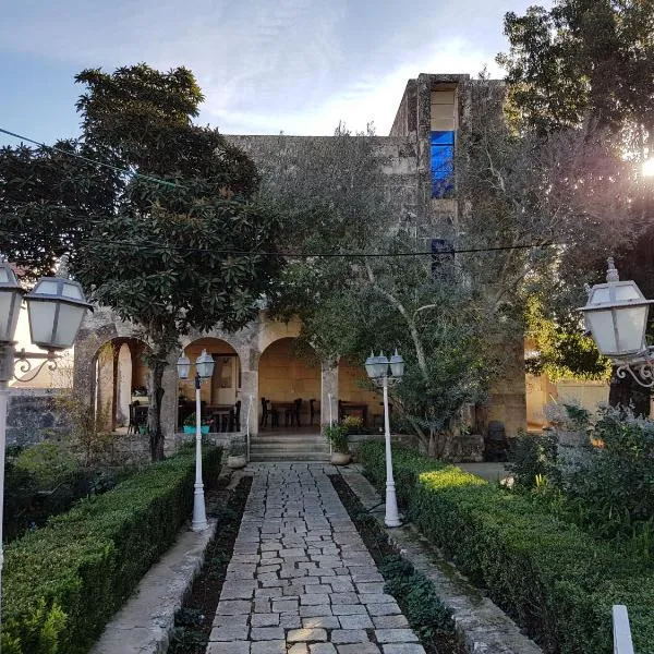 里汕斯基1936年住宿加早餐旅馆，位于Ma‘yan Barukh的酒店