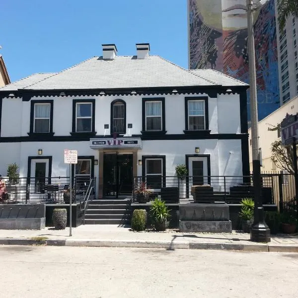 好莱坞贵宾酒店，位于洛杉矶的酒店
