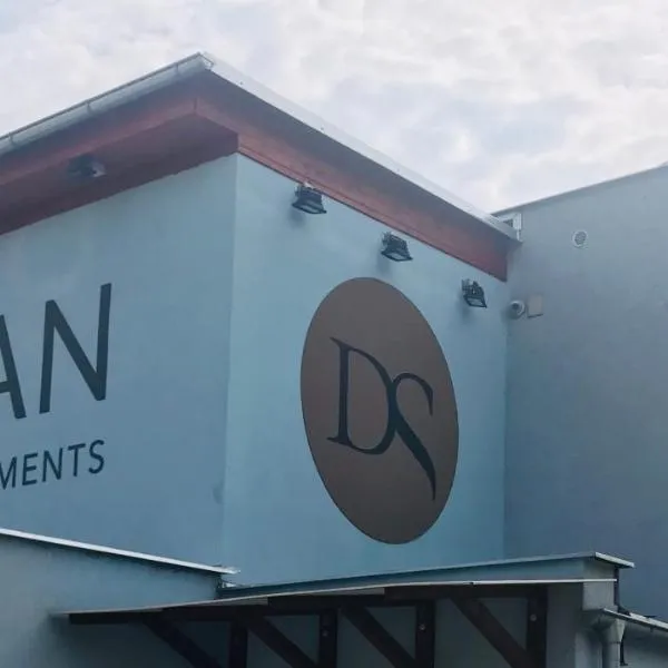 Dusan Apartments，位于哈维若夫的酒店