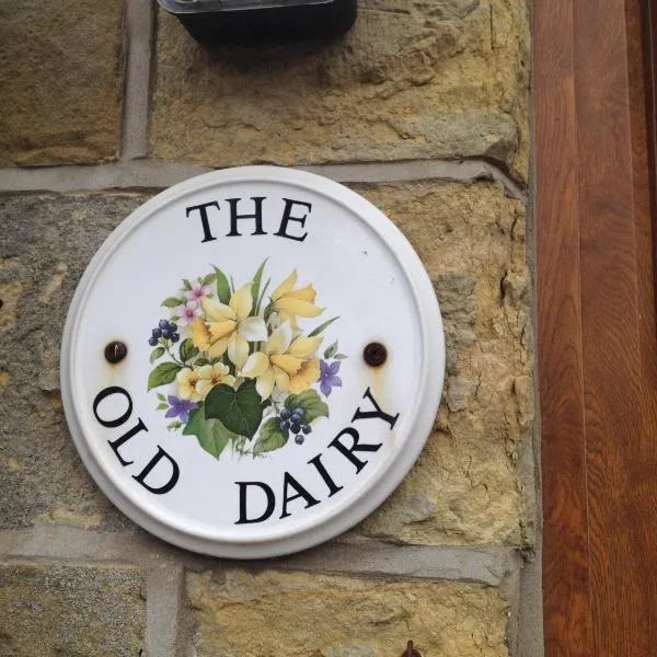 The Old Dairy，位于雷文斯卡的酒店