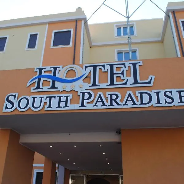 Hotel South Paradise，位于帕尔米的酒店
