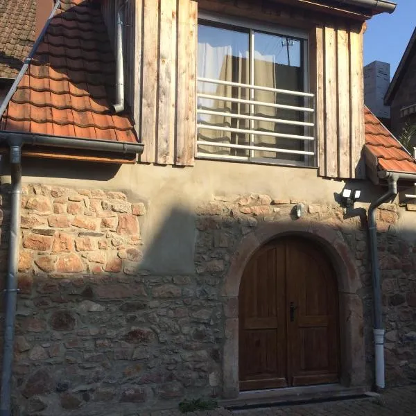 Gîte à Andlau，位于昂德洛的酒店