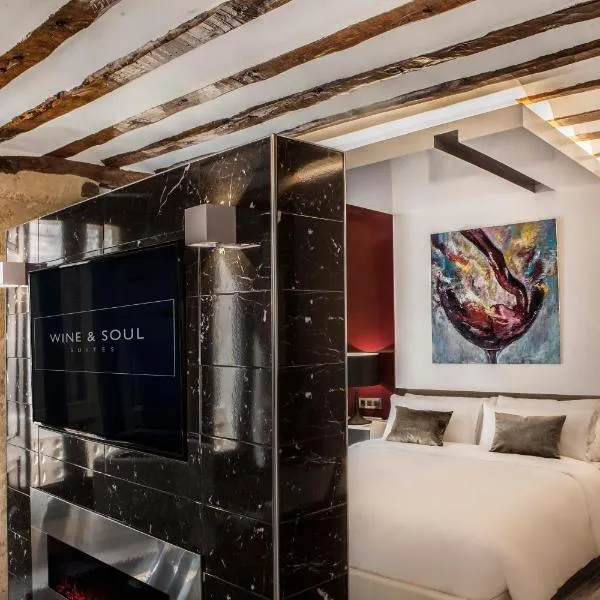 Wine & Soul Suites，位于哈罗的酒店