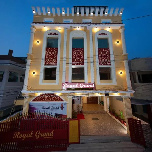 Royal Grand，位于Tambaram的酒店