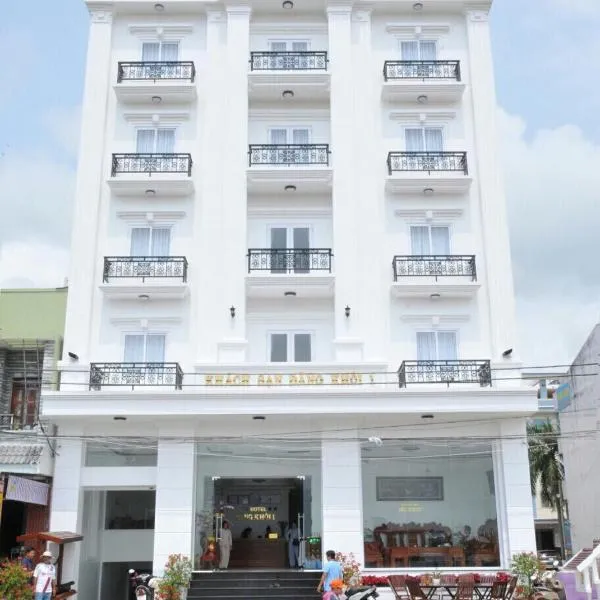 Hotel Đăng Khôi Núi Sam，位于Phum Banteai Dek的酒店