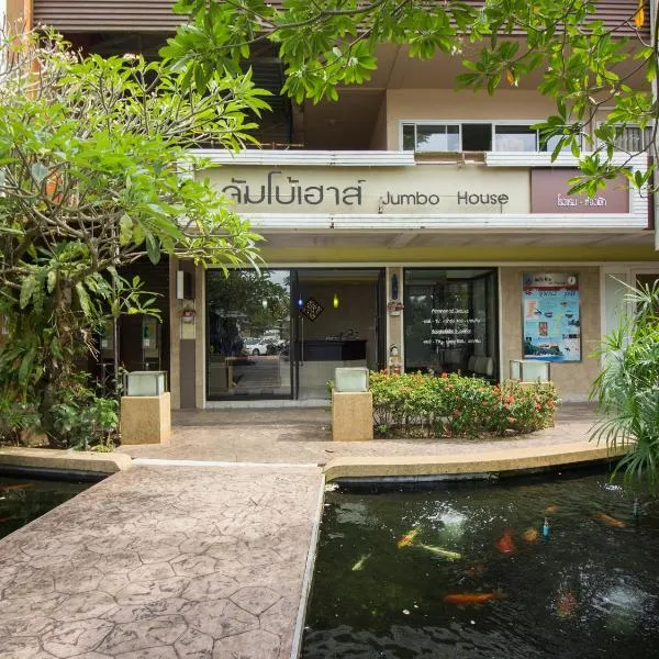 君宝屋酒店，位于Ban Pak Khlong的酒店