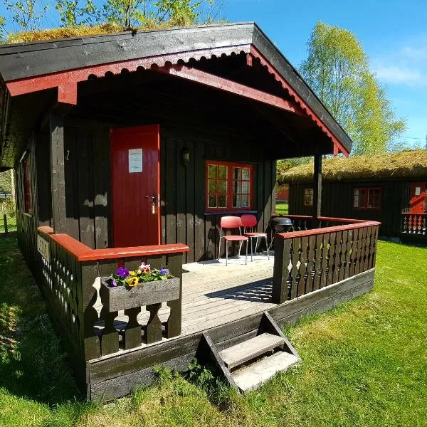 Vistdal Camping，位于Eidsøra的酒店