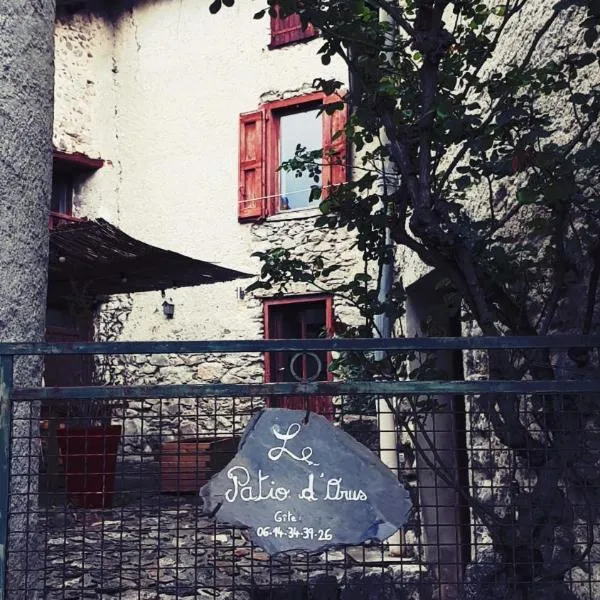 Gîte Orus，位于Illier-et-Laramade的酒店
