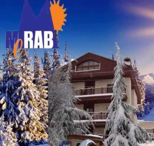 米拉酒店 ，位于科法德比安的酒店