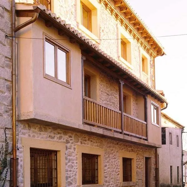 Casa Granero，位于拉斯卡弗里亚的酒店