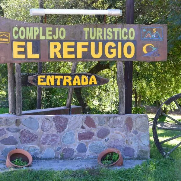 El Refugio，位于El Ceibal的酒店