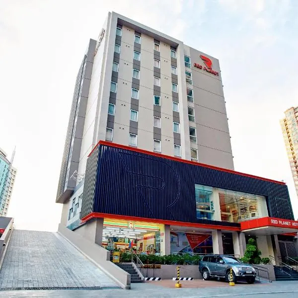 Red Planet Makati Amorsolo，位于Poblacion的酒店
