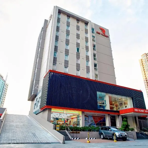 Red Planet Makati Amorsolo，位于Almanza的酒店