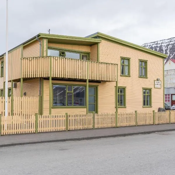 Isafjordur Hostel，位于Súðavík的酒店