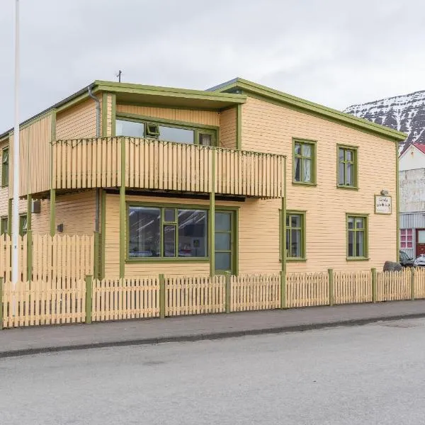 Isafjordur Hostel，位于Kirkjuból的酒店