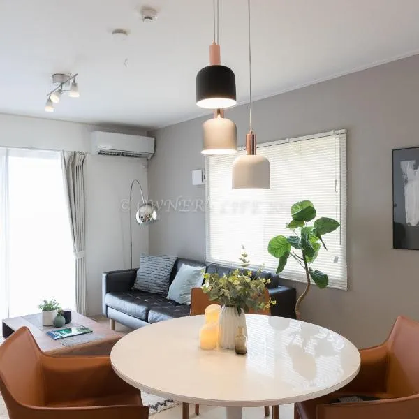 Condominium Mahalo，位于北谷町的酒店