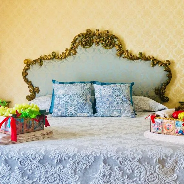 迪莫拉乌博托旅馆，位于卡塔尼亚的酒店