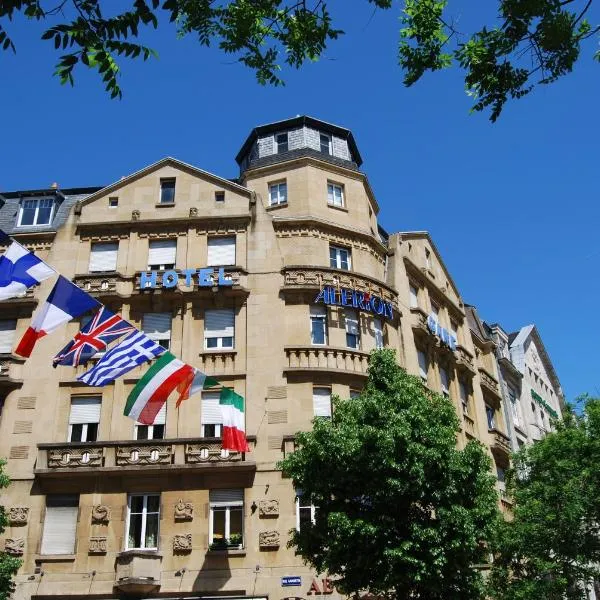 Alerion Centre Gare，位于Moulins-lès-Metz的酒店