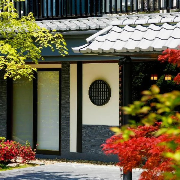 卡纳德日式旅馆，位于京都的酒店
