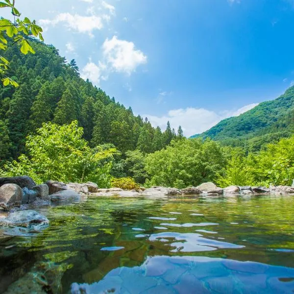 米纳卡米萨索日式旅馆，位于沼田的酒店