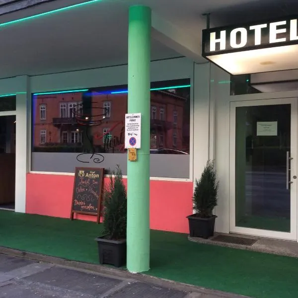 Hotel am Bahnhof，位于Übersaxen的酒店