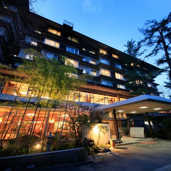 下部酒店，位于Hayakawa的酒店