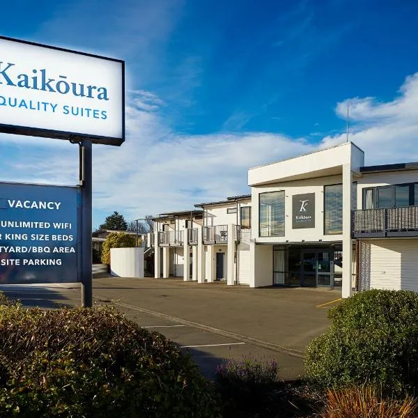 凯库拉品质套房汽车旅馆，位于Hapuku的酒店