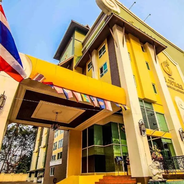 库尔宫殿酒店，位于Wiang Phan的酒店