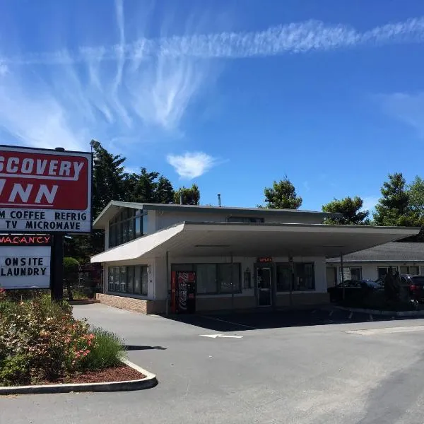 愉景酒店-尤里卡，位于尤里卡的酒店
