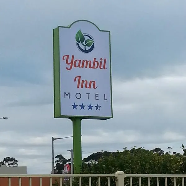 Yambil Inn，位于格里菲斯的酒店