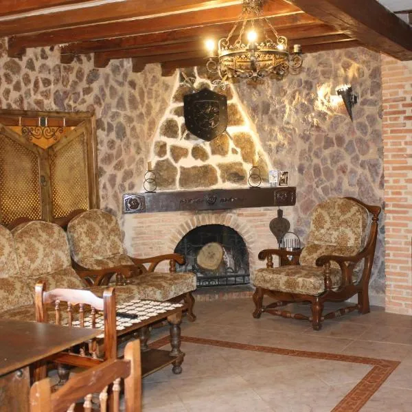 Casa Rural El Palatino，位于米兰达德尔卡斯塔尼亚尔的酒店