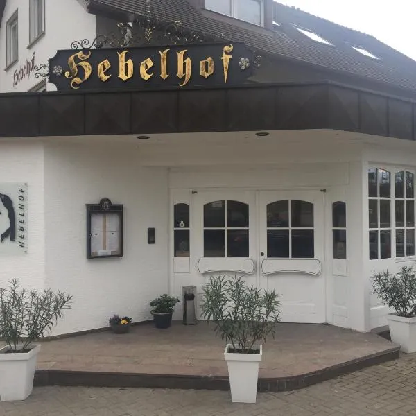 Golfhotel Hebelhof (Wellness-Appartement)，位于罗拉赫的酒店