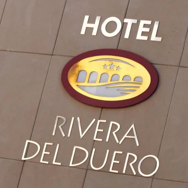 里维拉德尔杜罗酒店，位于厄尔·布尔戈·德·奥斯马的酒店